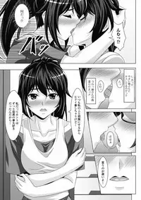 COMIC Jun-ai Kajitsu 2012-07 [Digital]