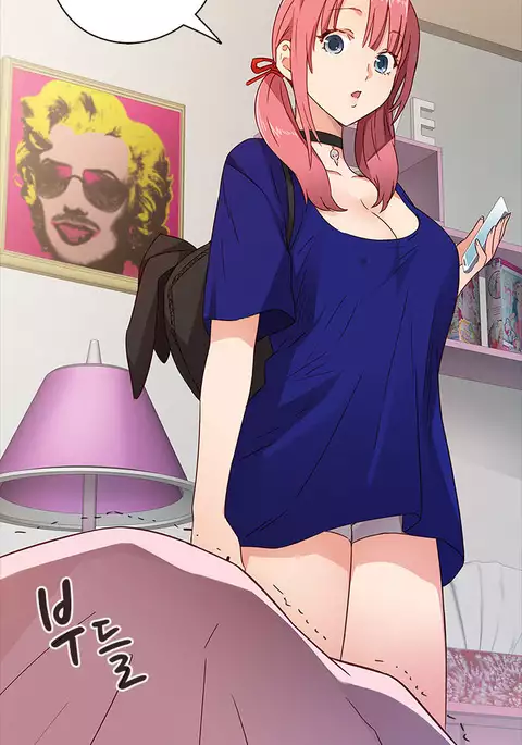 H-Campus Ch.0-34
