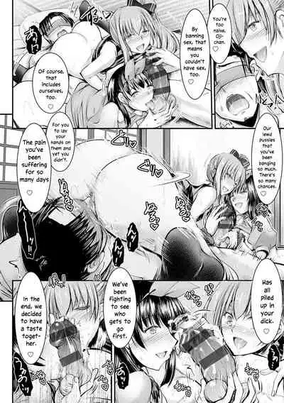 Meikko Paraiso Ch. 4-7
