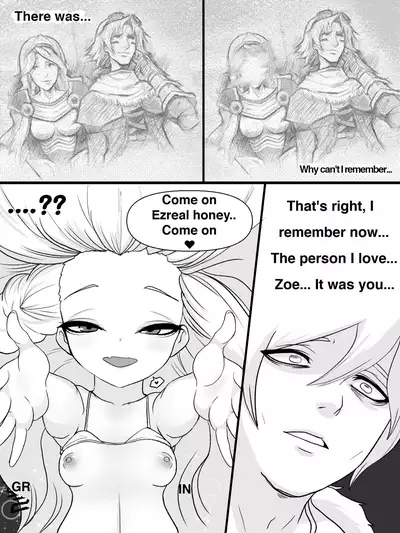 The reality in the starlight