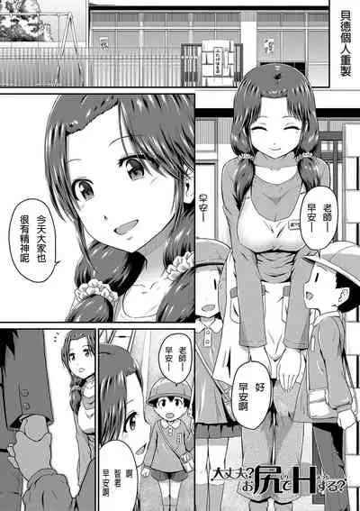 Ch.1-5