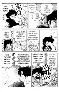 [Aro Hiroshi] Futaba-kun Change Vol.3 [English]