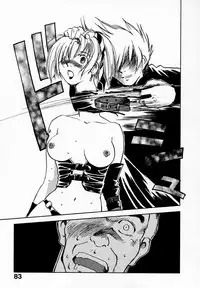 [Juichi Iogi] Reinou Tantei Miko / Phantom Hunter Miko 09