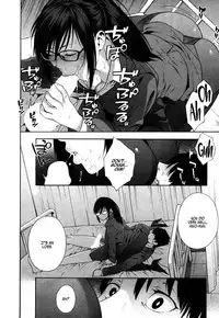 Sotsugyou | Graduation
