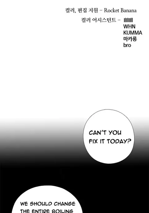 Girl Next Door Ch.1-31