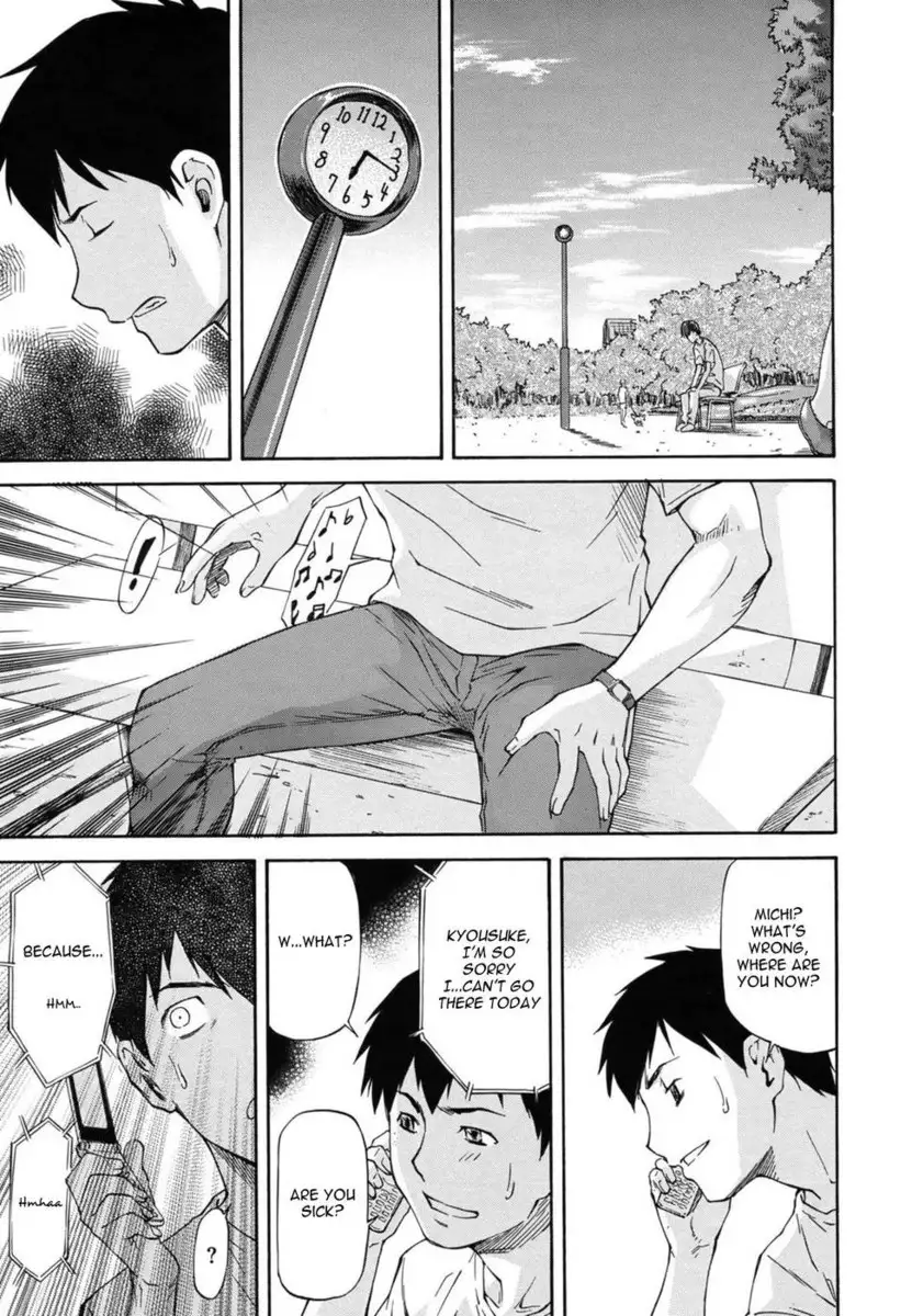 Bug - Chapter 3