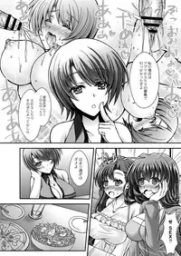 COMIC Reboot Vol. 03