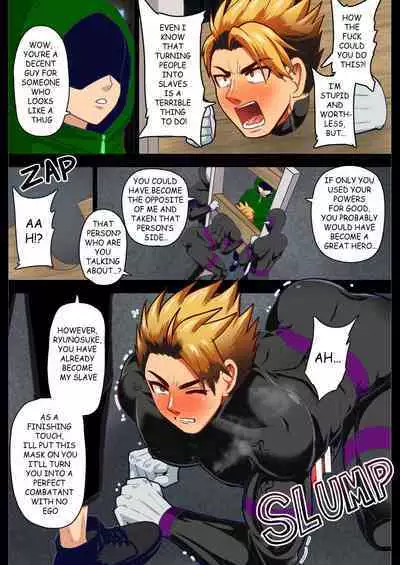 Midnight In Midoriyama City