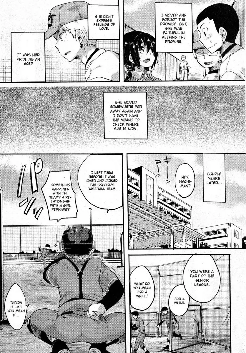 Risou no Battery Chapter 2