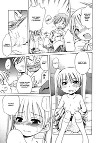 [Inuboshi] Sweet Cream [English]