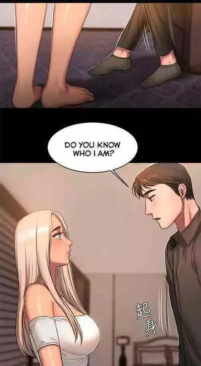 Run Away Ch.17/?