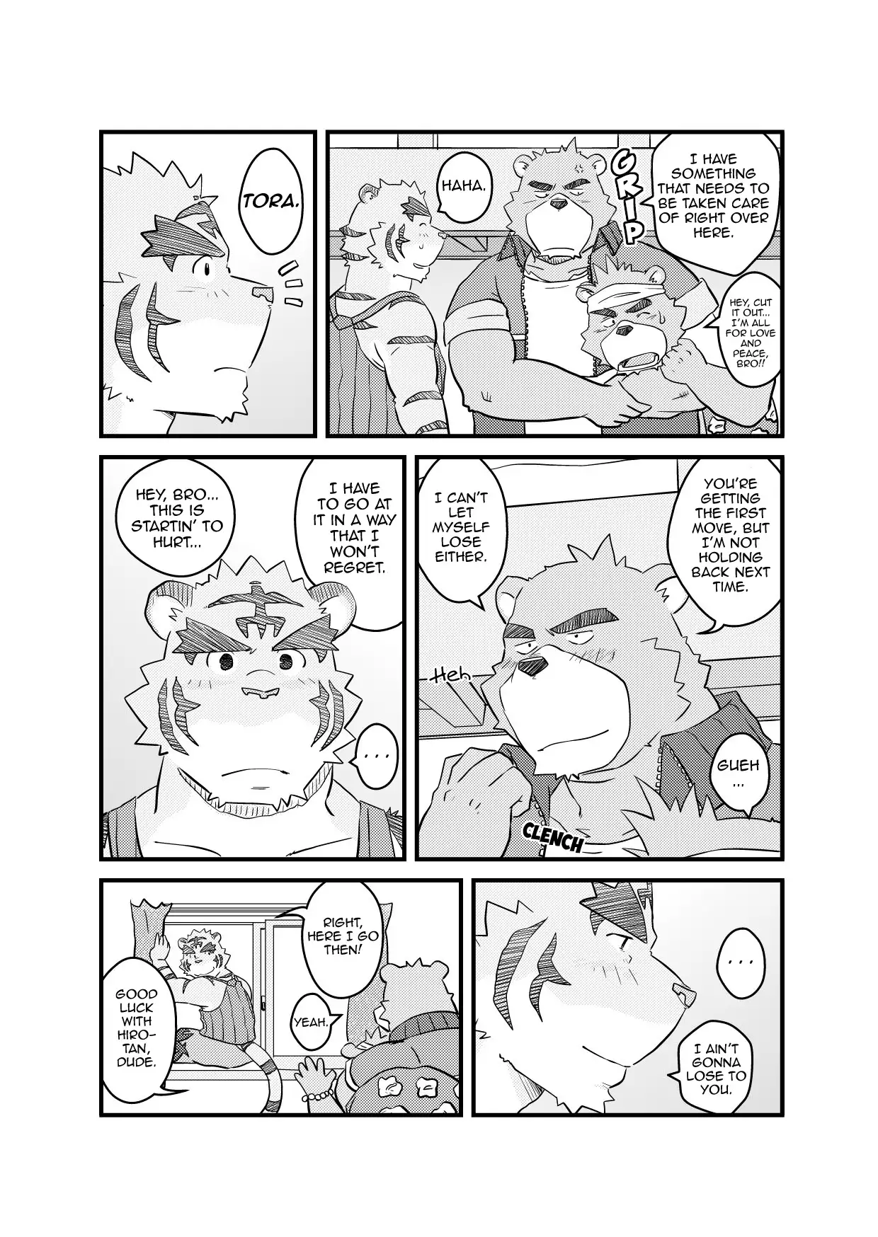 Yet Another Summer Vacation