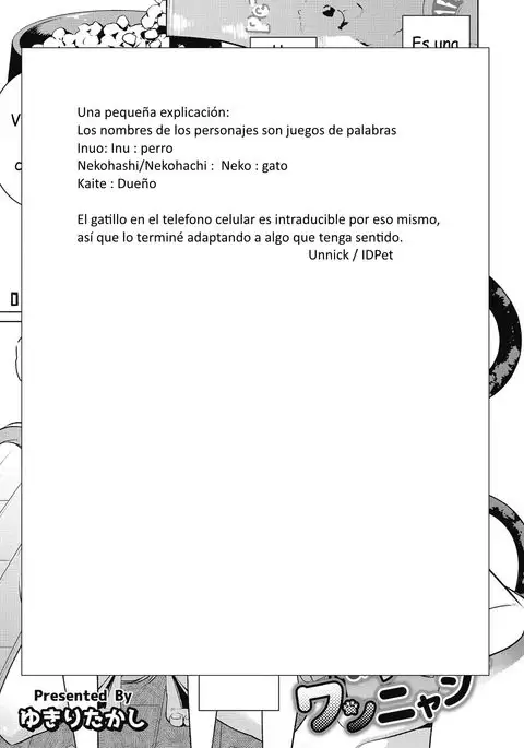 Una cómoda vida de un "dueño" de mascotas