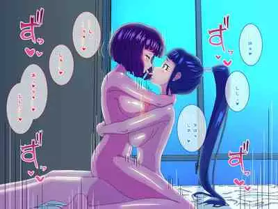 Tired OL Goes Recreational Sex With Hermaphrodite Chinese Girl