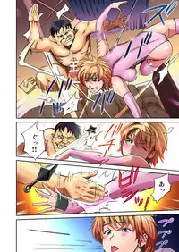 Gaticomi Vol. 34