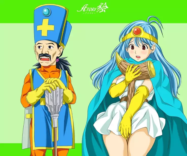ATORI-E DQ3