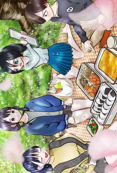 Hana Yori Dango Yori Kyoutarou no Ochinpo!!