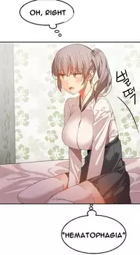 [Mx2J] Hari Dormitory Ch.0-21 (English) (Ongoing)