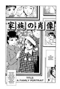 [OYSTER] Shoujo tai Soshiki Bouryoku | Girl VS Organization Violence [English]