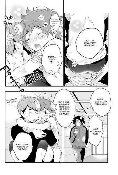 Koi to Suiminyoku wa Kyouzon Dekinai | Love and Sleep Cannot Coexist