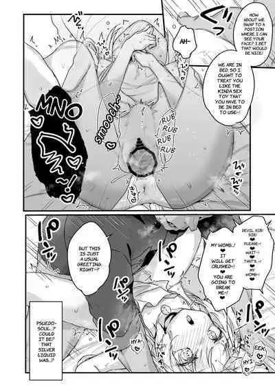 Enma wa Jigoku no Ikiningyou | Enma, Hell's Living Doll