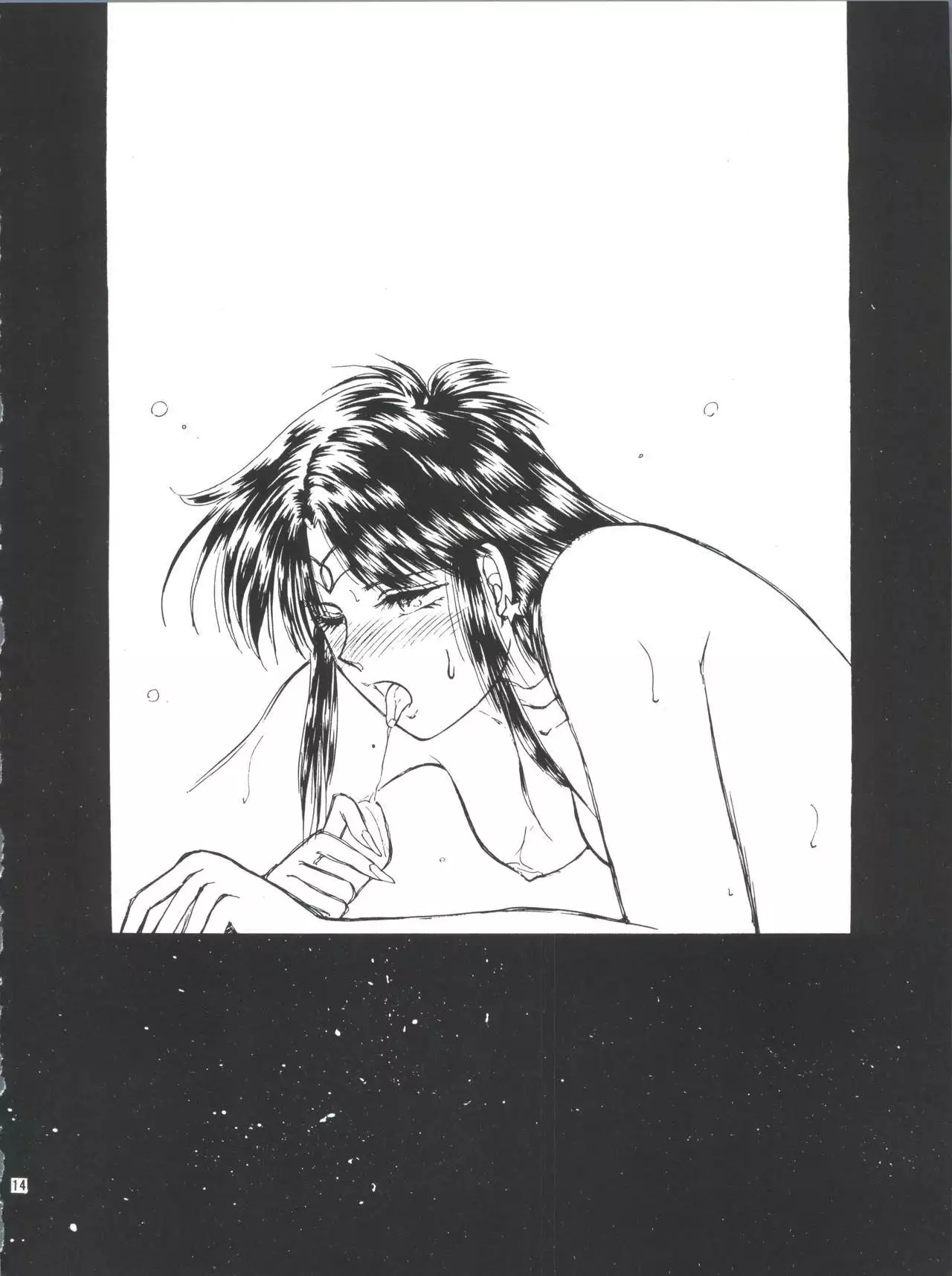 PLUS-Y Vol.10
