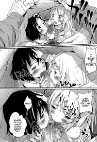 [Komame Maru] Lost Article (COMIC LO 2015-05) [English] [BlindEye]