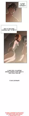 [Husky guy] SStudy Ch.0-26 (English) (YoManga) (Ongoing)