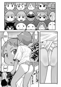 (C75) [COUNTER-CENSORSHIP (Ookami Uo)] Mogura to Matsuri [English] =TV=
