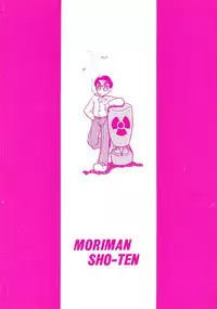 (C47) [Moriman Sho-Ten (Various)] KEY Tegakari (Various)