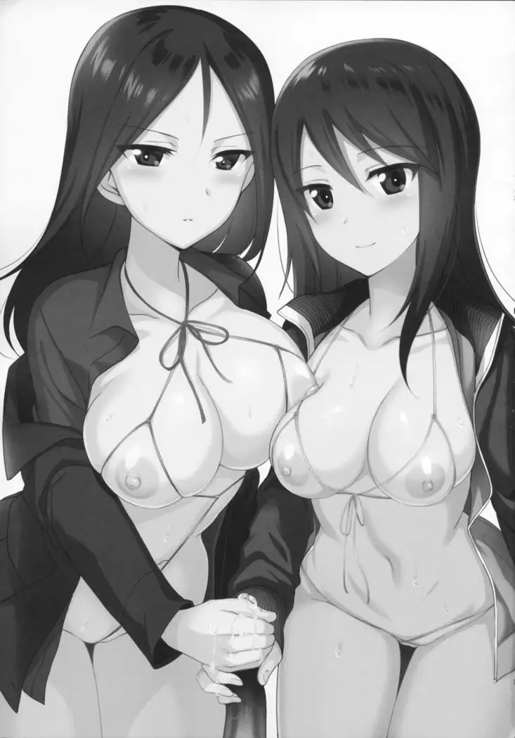 Mika VS Nonna no Sponsor War！