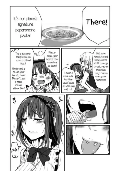 Yuri, Dagashi.