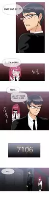 [ButcherBOY] Household Affairs Ch. 11-27 [English] [Yomanga]