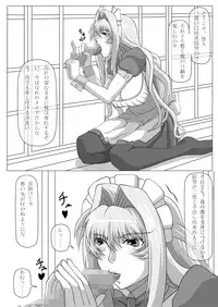 [Navy (Kisyuu Naoyuki)] Fellatio no Ehon Soushuuhen Vol. 2 (Various) [Digital]