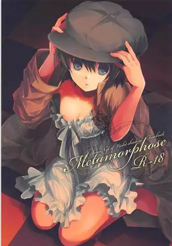 Metamorphose