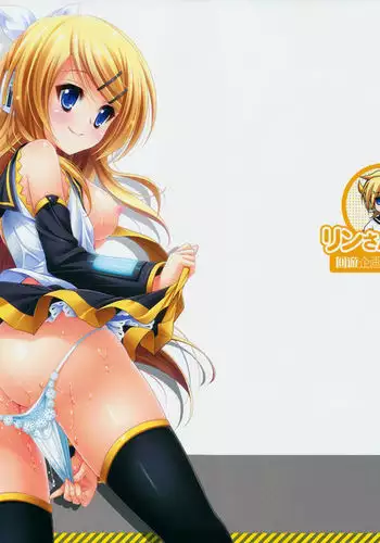 Rin-san Now! =TV=