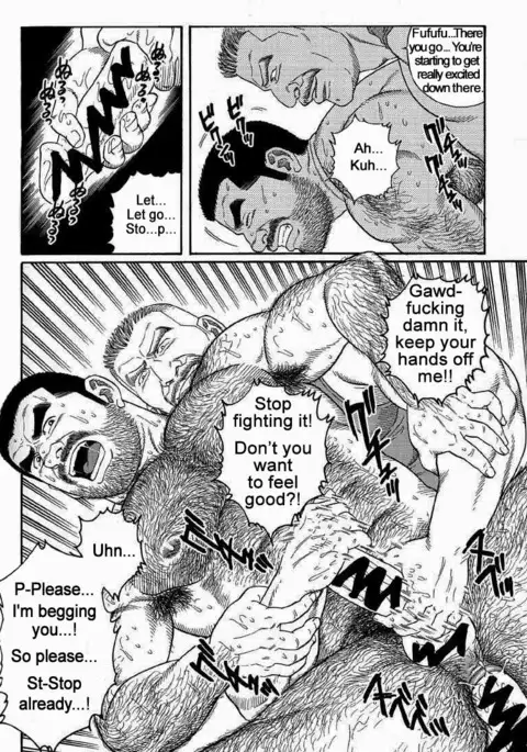 Kimiyo Shiruya Minami no Goku Chapter 01-12