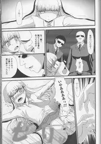 [Anthology] Nozoite wa Ikenai NEO - Do Not Peep NEO!
