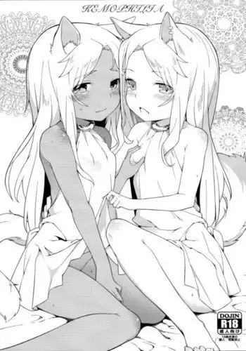 KEMOPHILIA