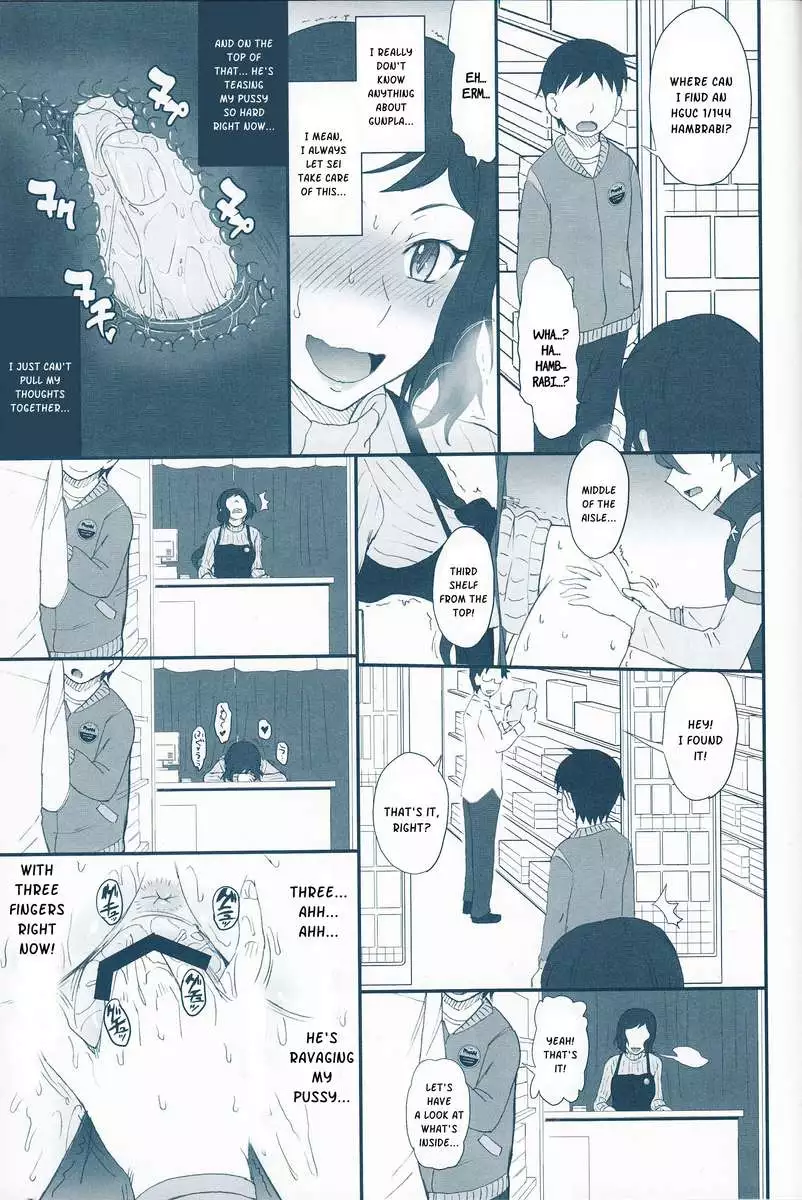 Gangimari Bitch Fuckers: Rinko Ikimasu!!