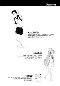 (COMITIA112) [Dr. VERMILION (Petenshi)] Dream Dust Box! [English] [PSYN]