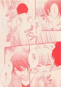 Zettai Renai Sweet 2012-10