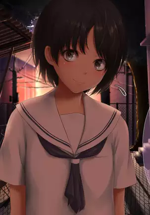 Sukitte Iwaretai