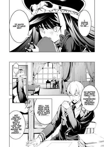 Kono Deutschland o kimochi yoku sasenasai!! | Make this Deutschland feel good!!!