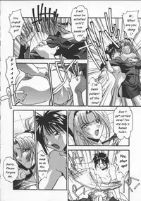 Female Toilet [eng]