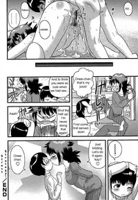 [Juan Gotoh] Doutei Kaikin!! [English] [sirC]