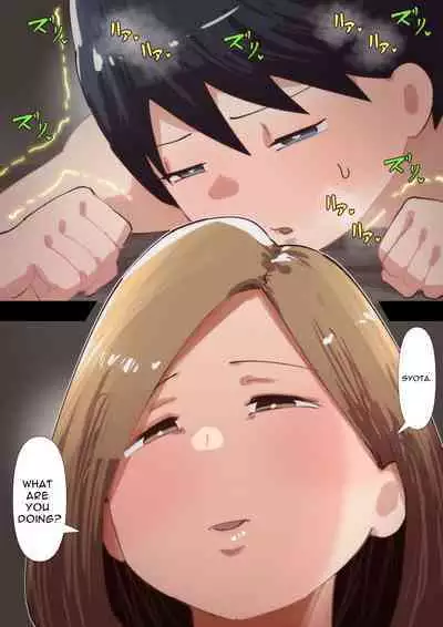 Kyōiku Mama no Raibaru Tsubushi