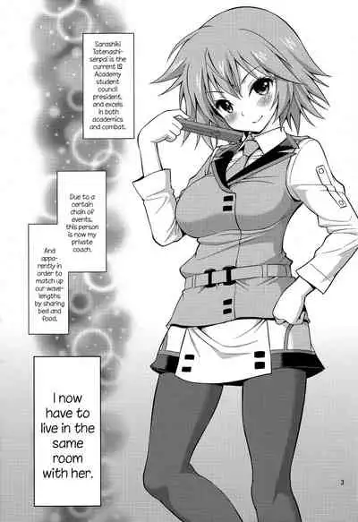 SHE IS A TECHNICIAN