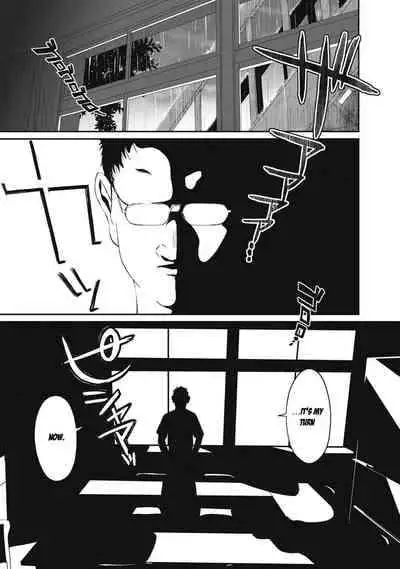 [Ryoh-zoh] Hinamix Vol. 1-15 [English] [EroGPx] [Digital]