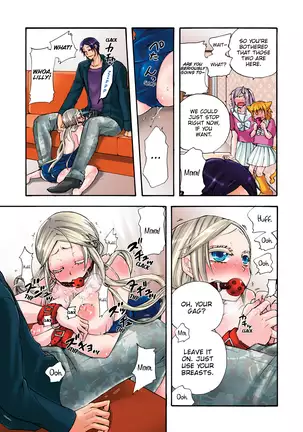 Aigan Robot Lilly - Pet Robot Lilly Vol. 2 (decensored)